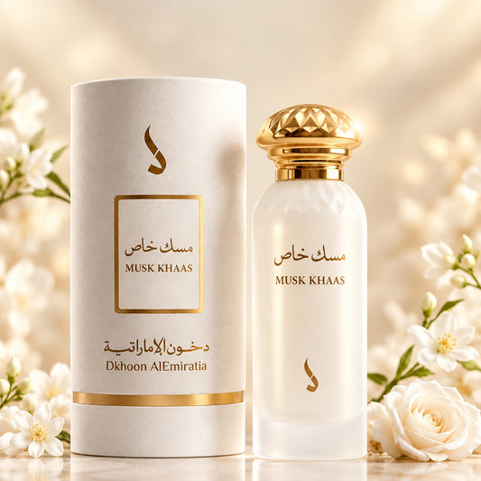 مسك خاص من دخون الاماراتيه