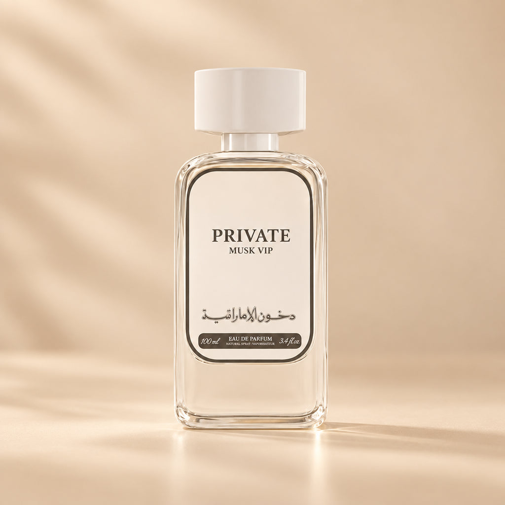 (Private Musk VIP) برايفت مسك من دخون الاماراتيه