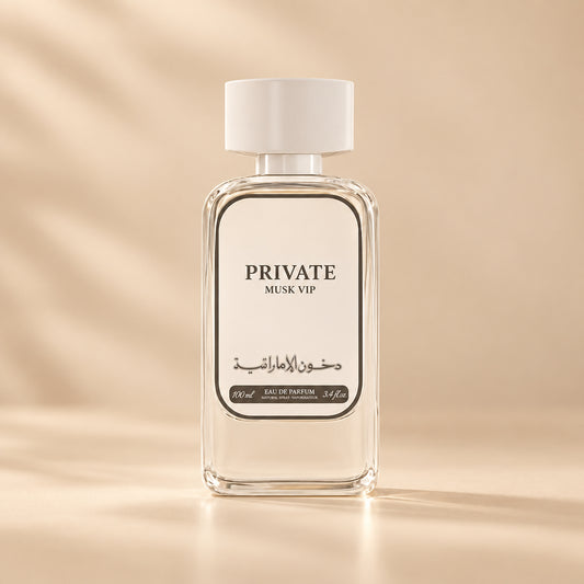 (Private Musk VIP) برايفت مسك من دخون الاماراتيه