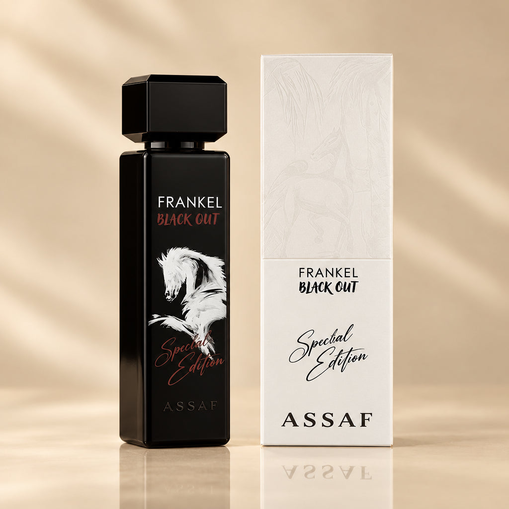 فرانكل بلاك اوت (Frankel Blackout) عساف