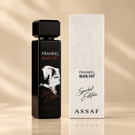 فرانكل بلاك اوت (Frankel Blackout) عساف