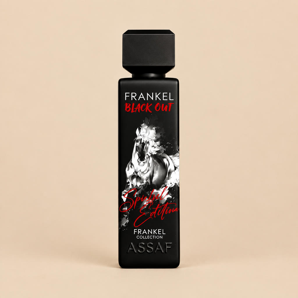 فرانكل بلاك اوت (Frankel Blackout) عساف