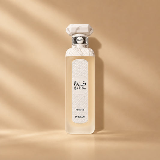 قصيدة بيوريتي (Qasida Purity)