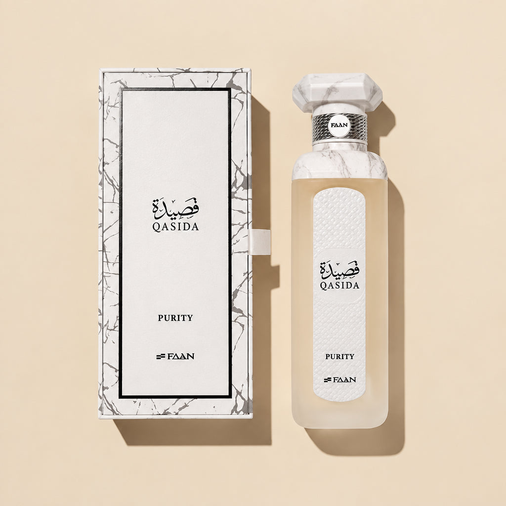قصيدة بيوريتي (Qasida Purity)