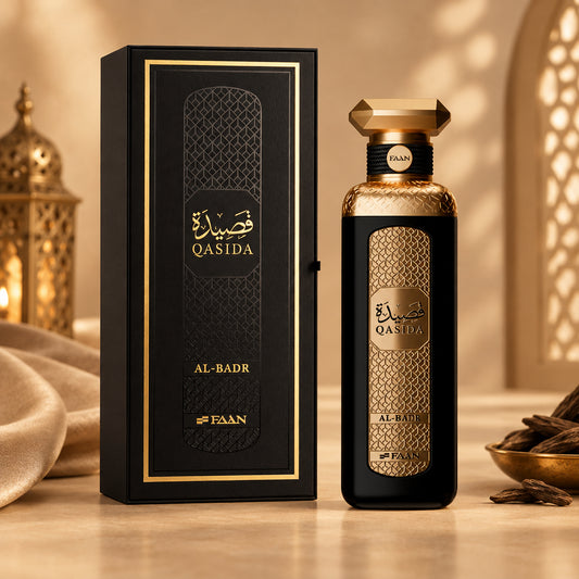 قصيدة البدر (Qasida Al Badr)