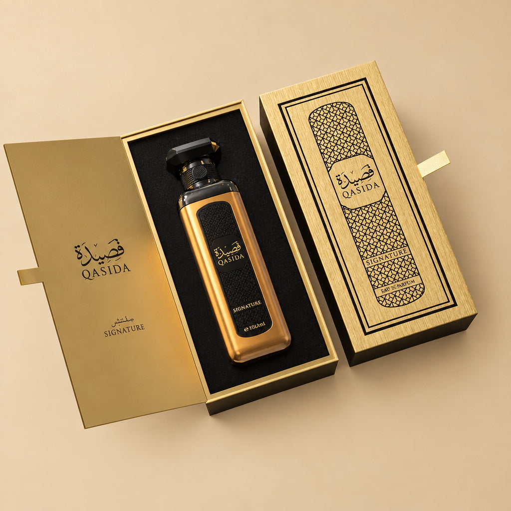 قصيدة سيجنتشر (Qasida Signature)