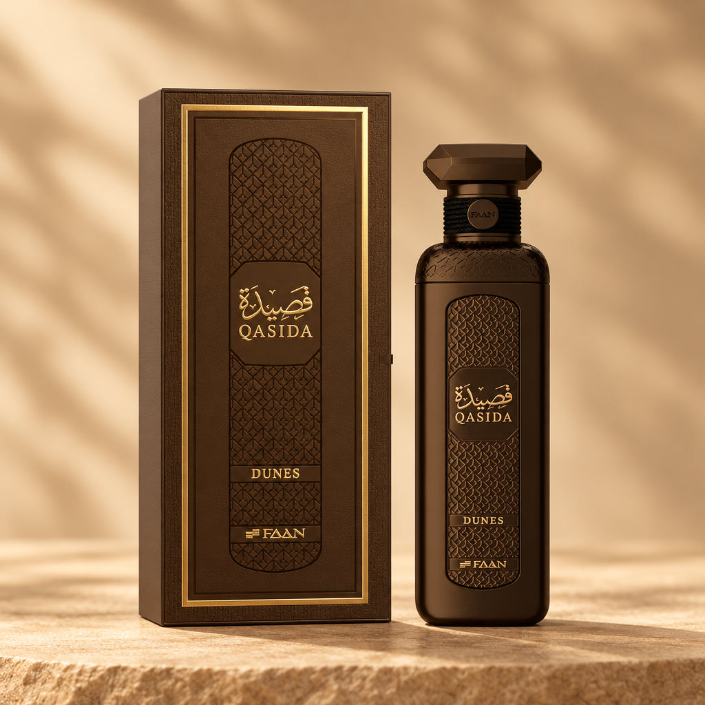 قصيدة ديونز (Qasida Dunes)