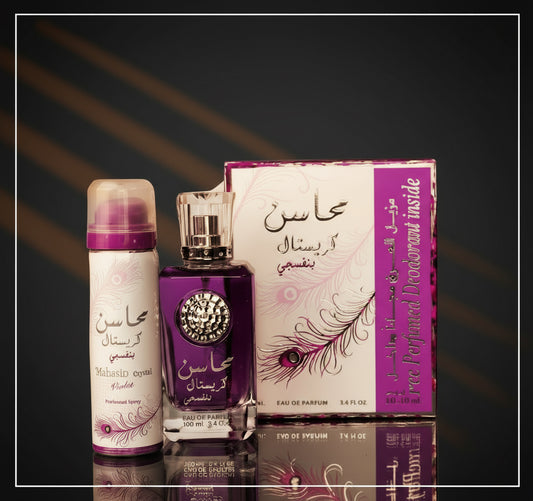 محاسن كريستال بنفسجي