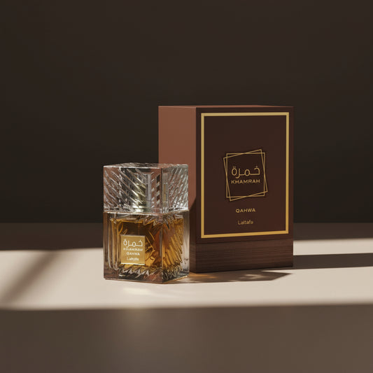 خمره قهوه (لطافه)