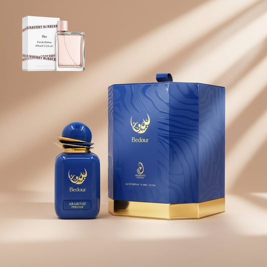 بدور من عربيه برستيج