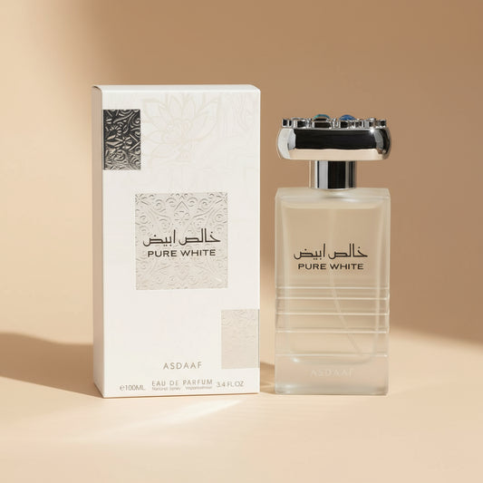 (اصداف) خالص ابيض