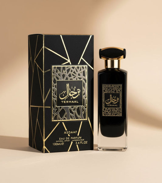 ترحال من اصداف