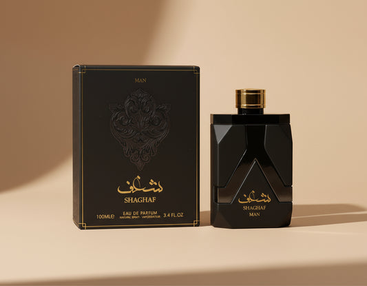شغف للرجال من اصداف