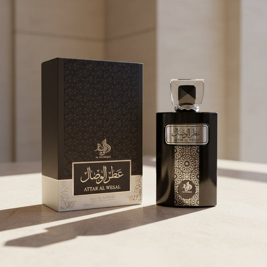 عطر الوصال
