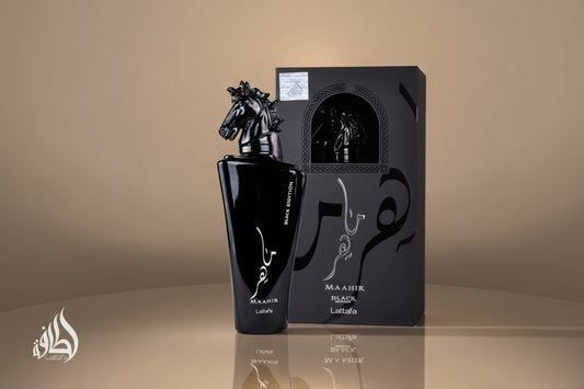 ماهر الاسود من لطافه