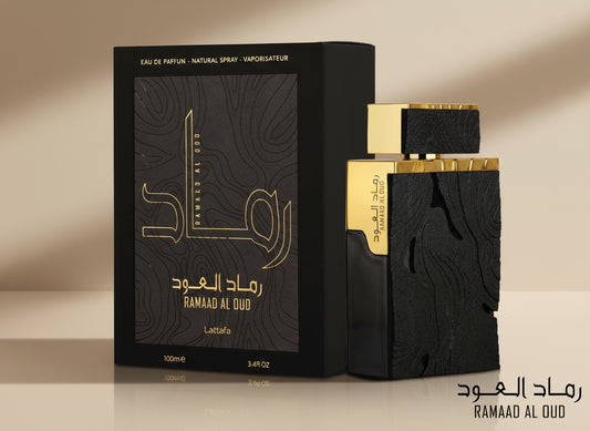 (لطافه) رماد العود