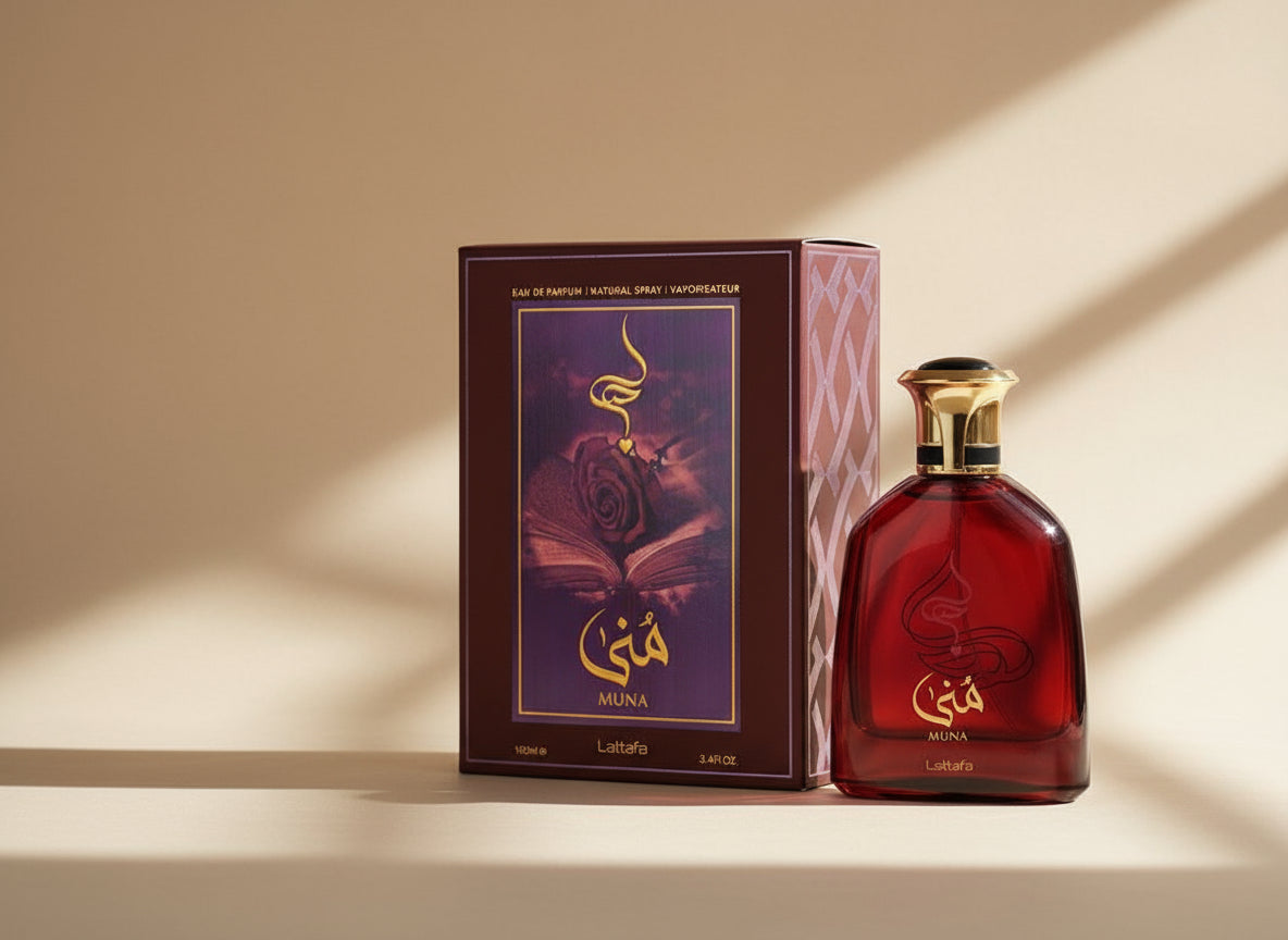 مني (من لطافه)