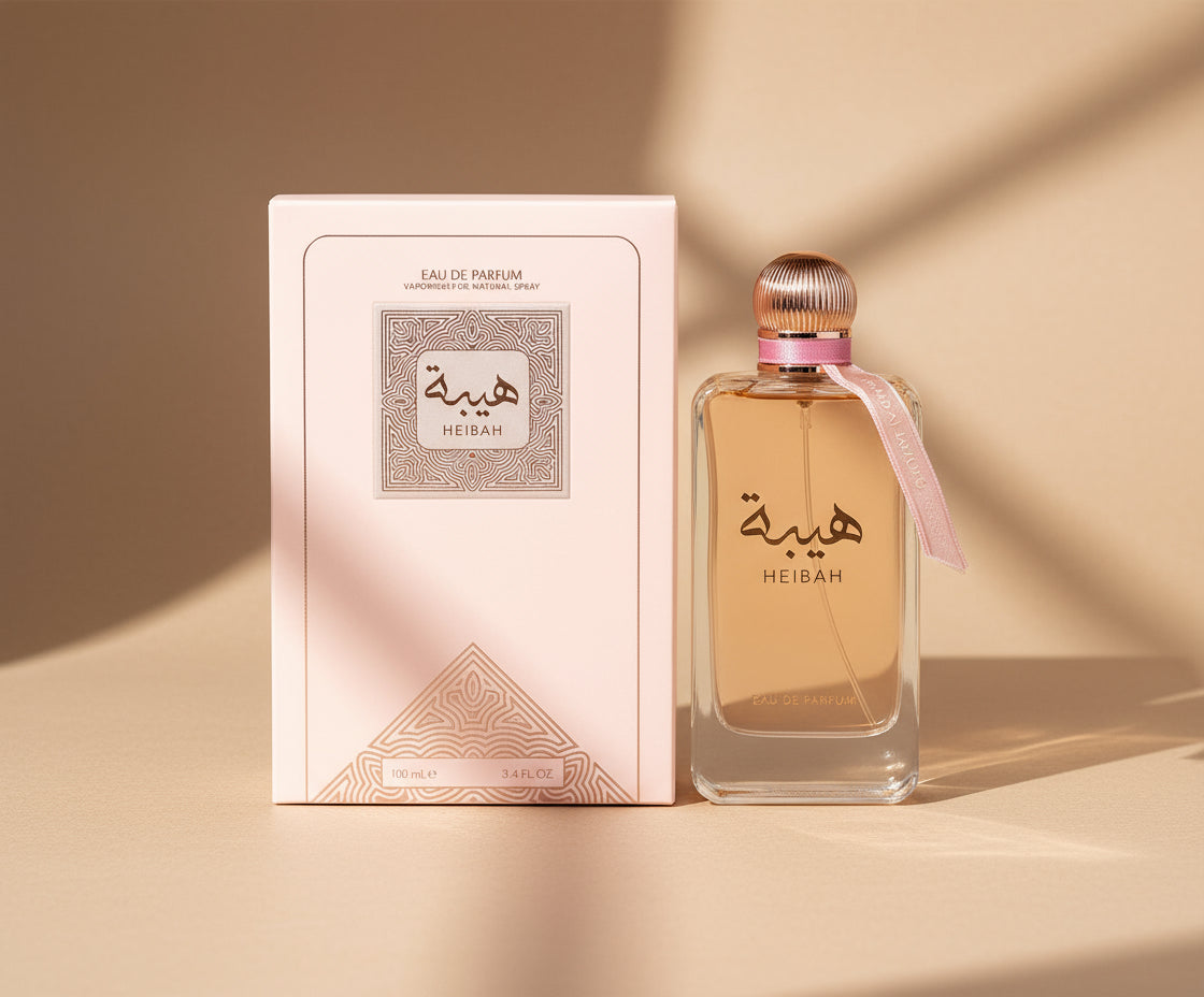 هيبة