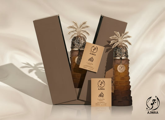 اجواء (اطافه)