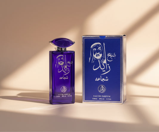 شيخ زايد (شجاعه)