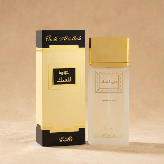 عود المسك من الرصاصي