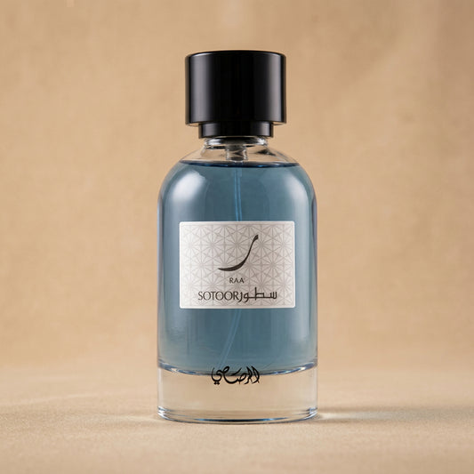 سطور راء من الرصاصي
