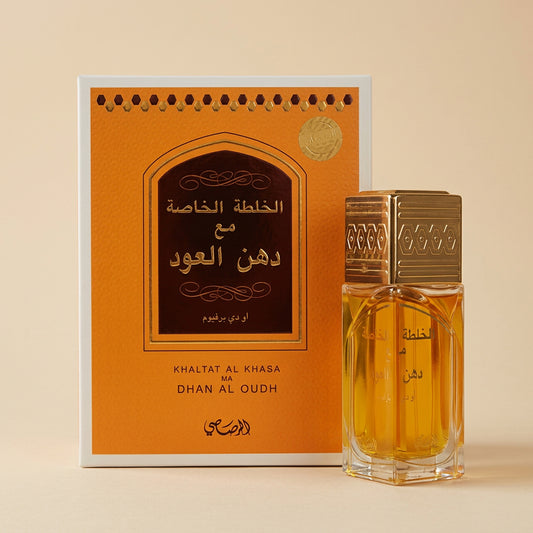 خلطه خاصه مع دهن العود من الرصاصي
