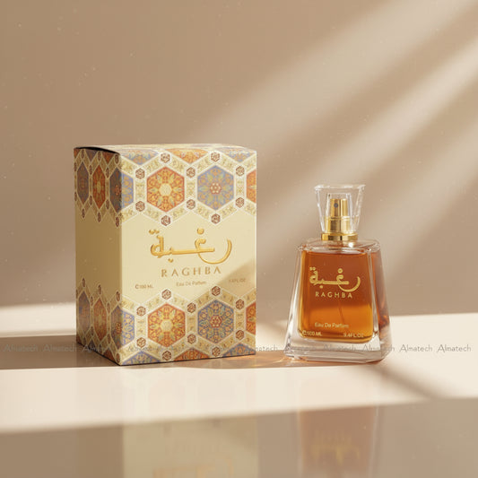 (لطافه) رغبه