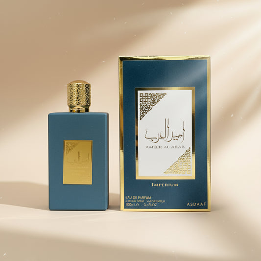 امير العرب