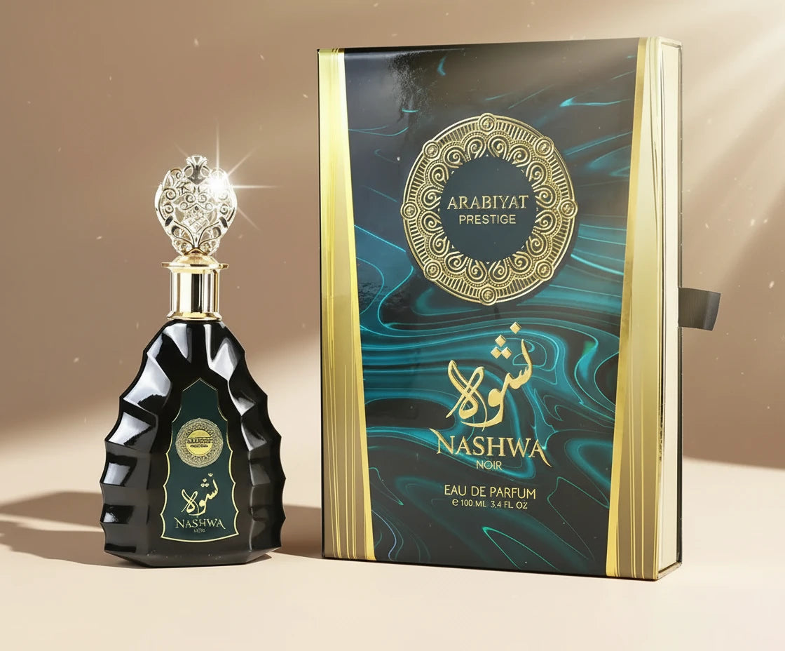 نشوه نوار من عربيات برستيج