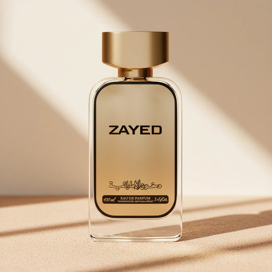 زايد من دخون الاماراتيه