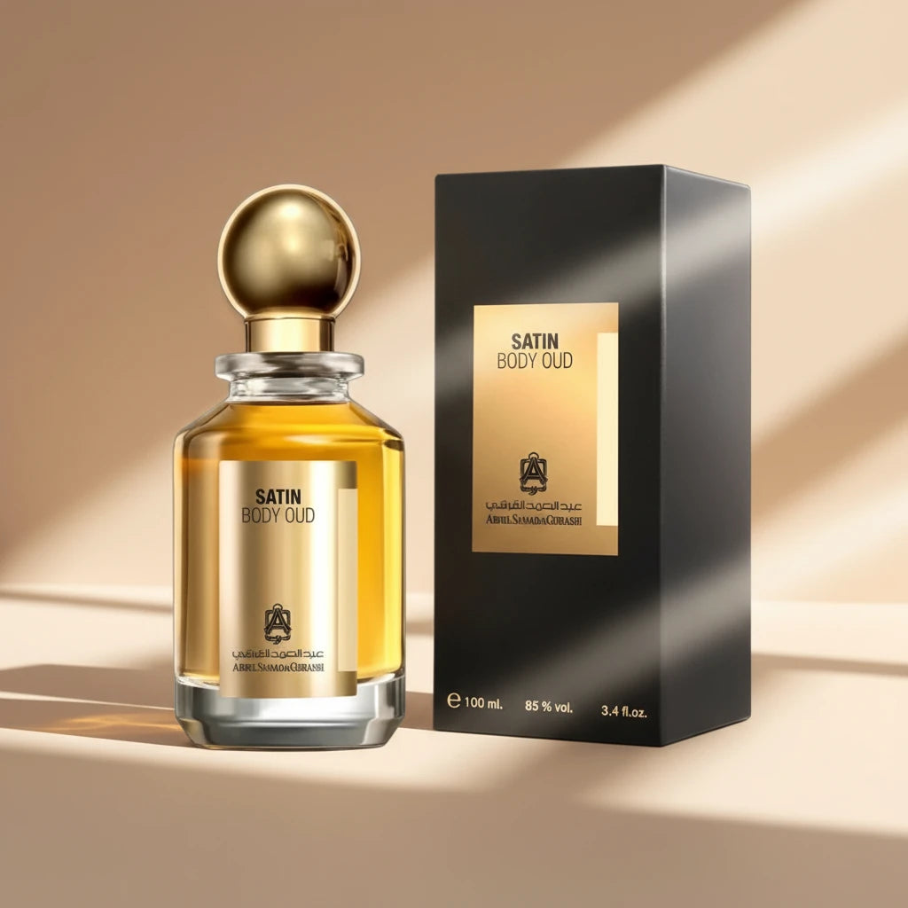 STAIN BOUDY OUD (عبد الصمد القرشي)