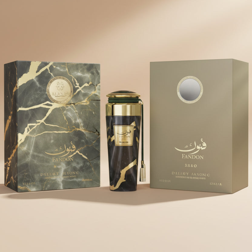 فنون اميز من امران الاماراتية