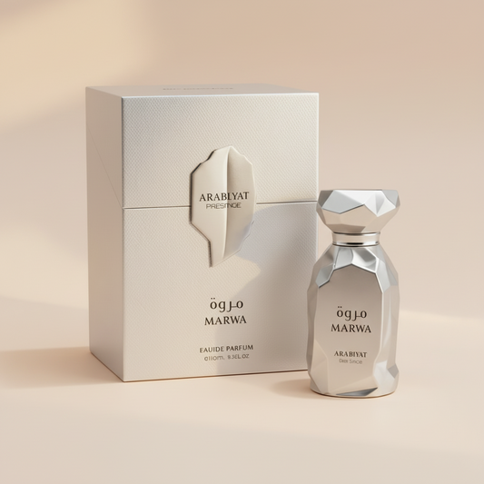 مروه من عربيات برسيتج