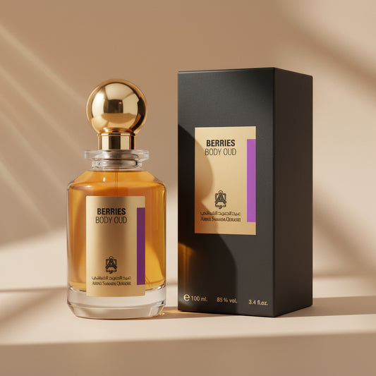 Berries Body Oud (عبد الصمد القرشي)