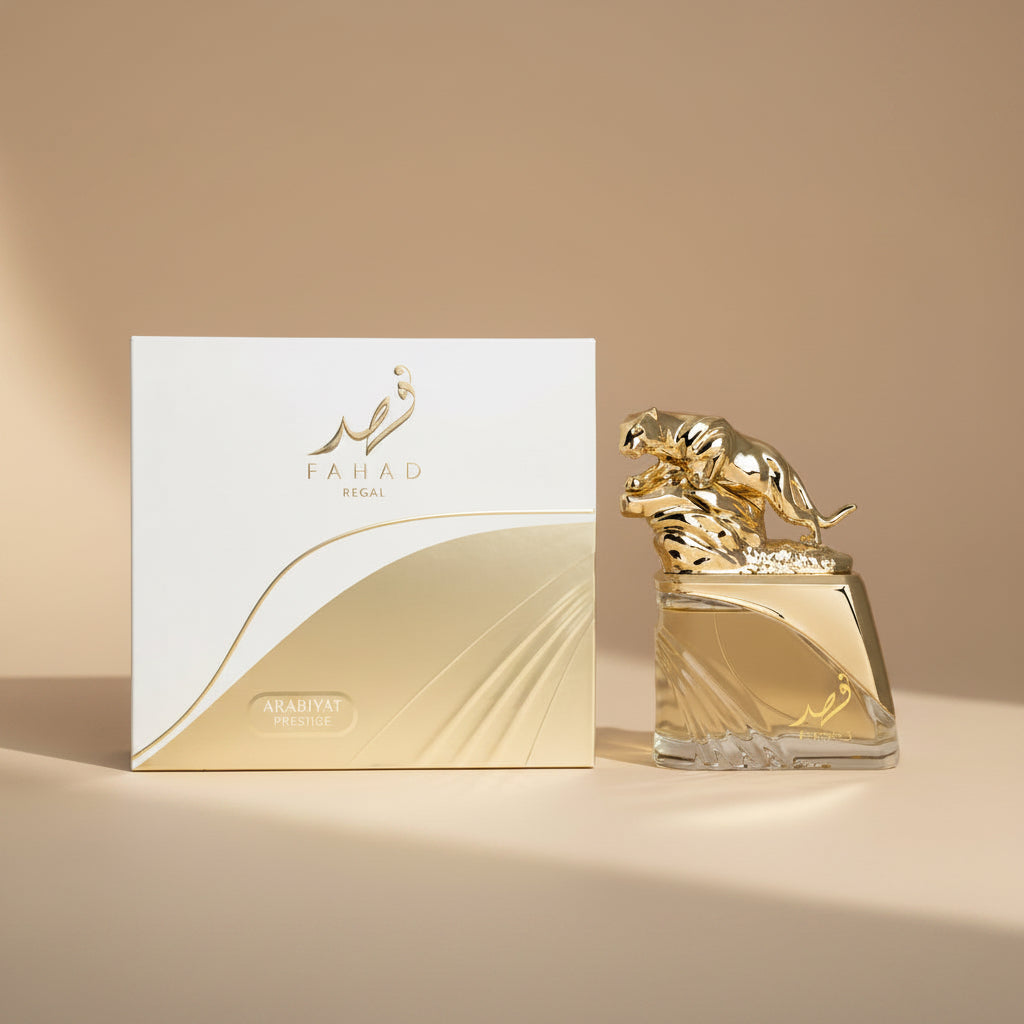 فهد من عربيات برستيج