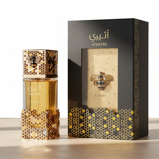(لطافه) اثيري