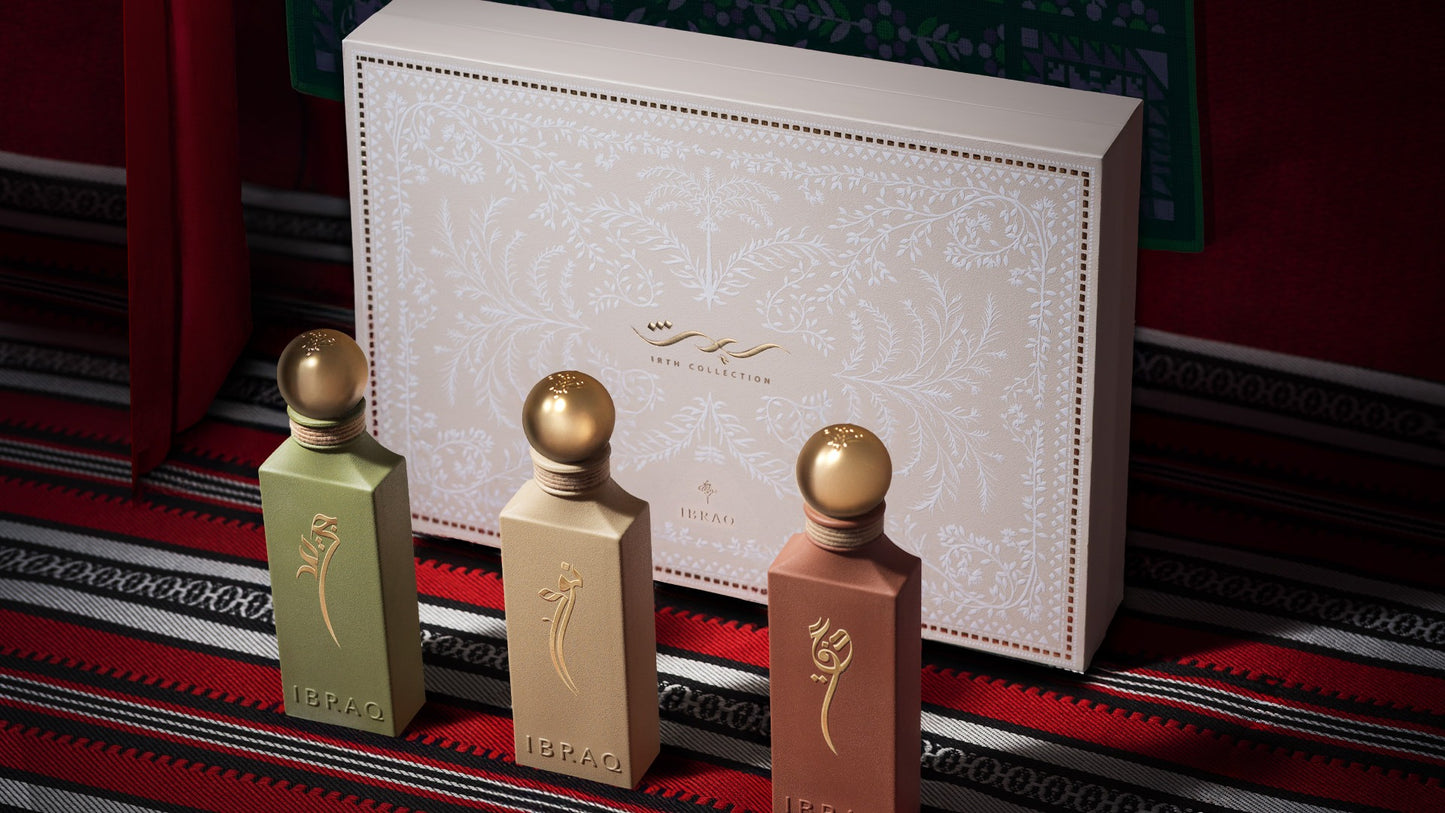 بوكس مجموعه ارث إبراق ابراهيم القرشي